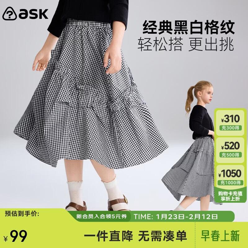 ASK JUNIOR Girls Plaid Irregular Hem Skirt M