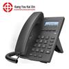 Kangyoukaixin SIP-T980H Business Video IP Phone (CN version)