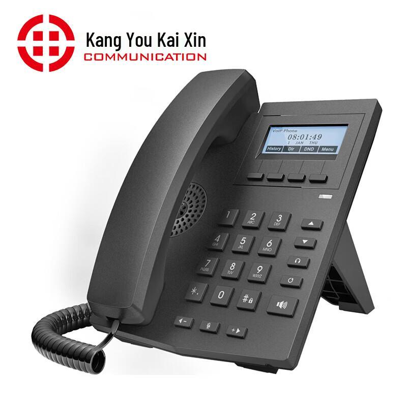 Kangyoukaixin SIP-T980H Business Video IP Phone (CN version)