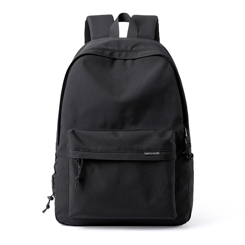 Li Shen Men's Casual Laptop Backpack
