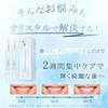 Whitening Brushwhitening Geltoothpasteshining White Teethhome Whitening2 Piecesoral Cosmetics