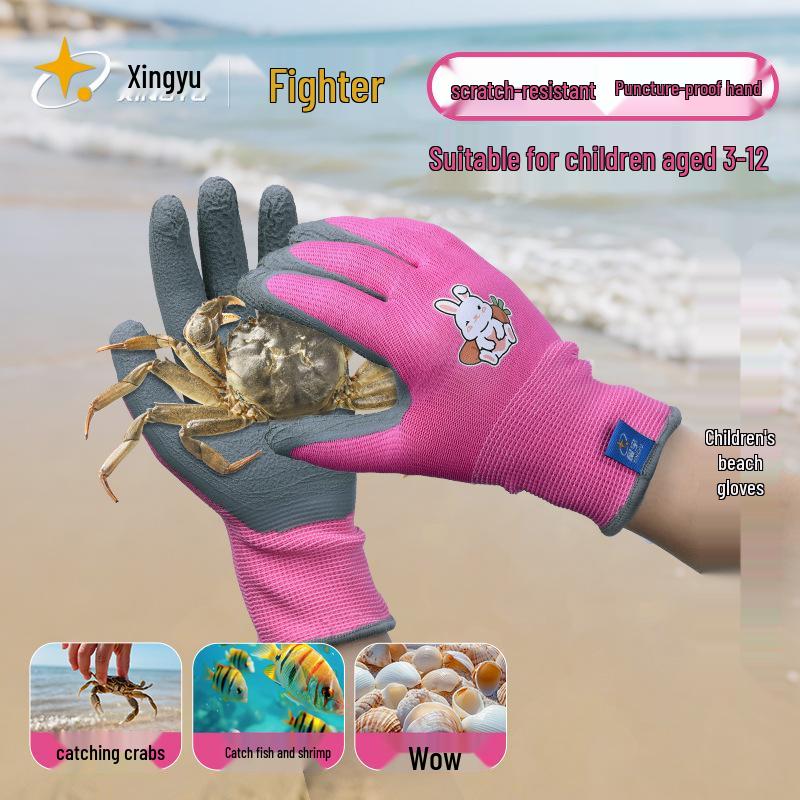 Kids' Non-Slip Protective Latex Gloves for Tide Pooling, Camping, Gardening, Pet Handling, and Anti-Puncture Protection