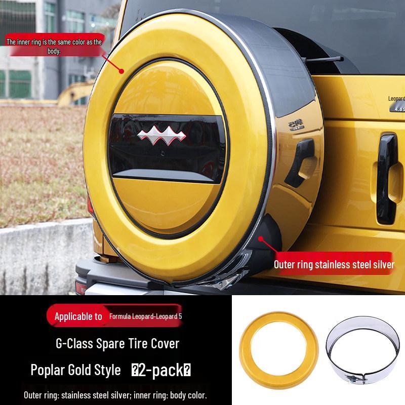 Equation Leopard 5 Full Coverage Spare Tire Cover - Rear Tailgate Protector Accessory Leopard 5