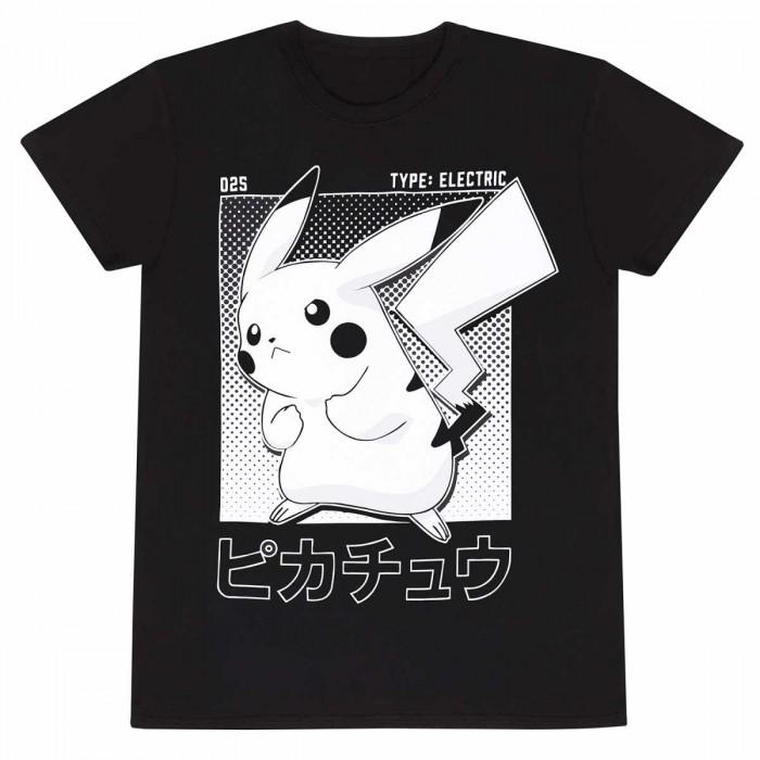 Pokemon Unisex Adult Pikachu Half Tone T-Shirt