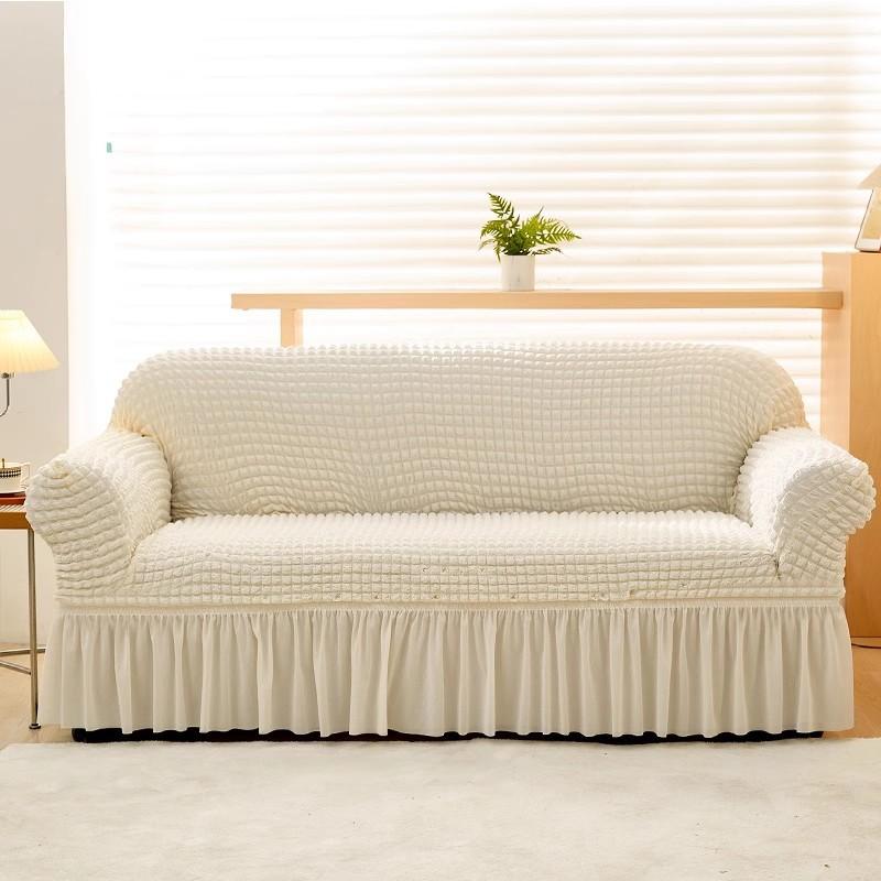 Cream Style Seersucker Sofa Cover All Season Universal Double and Three Person Sofa Cover Integrated Protective Cover