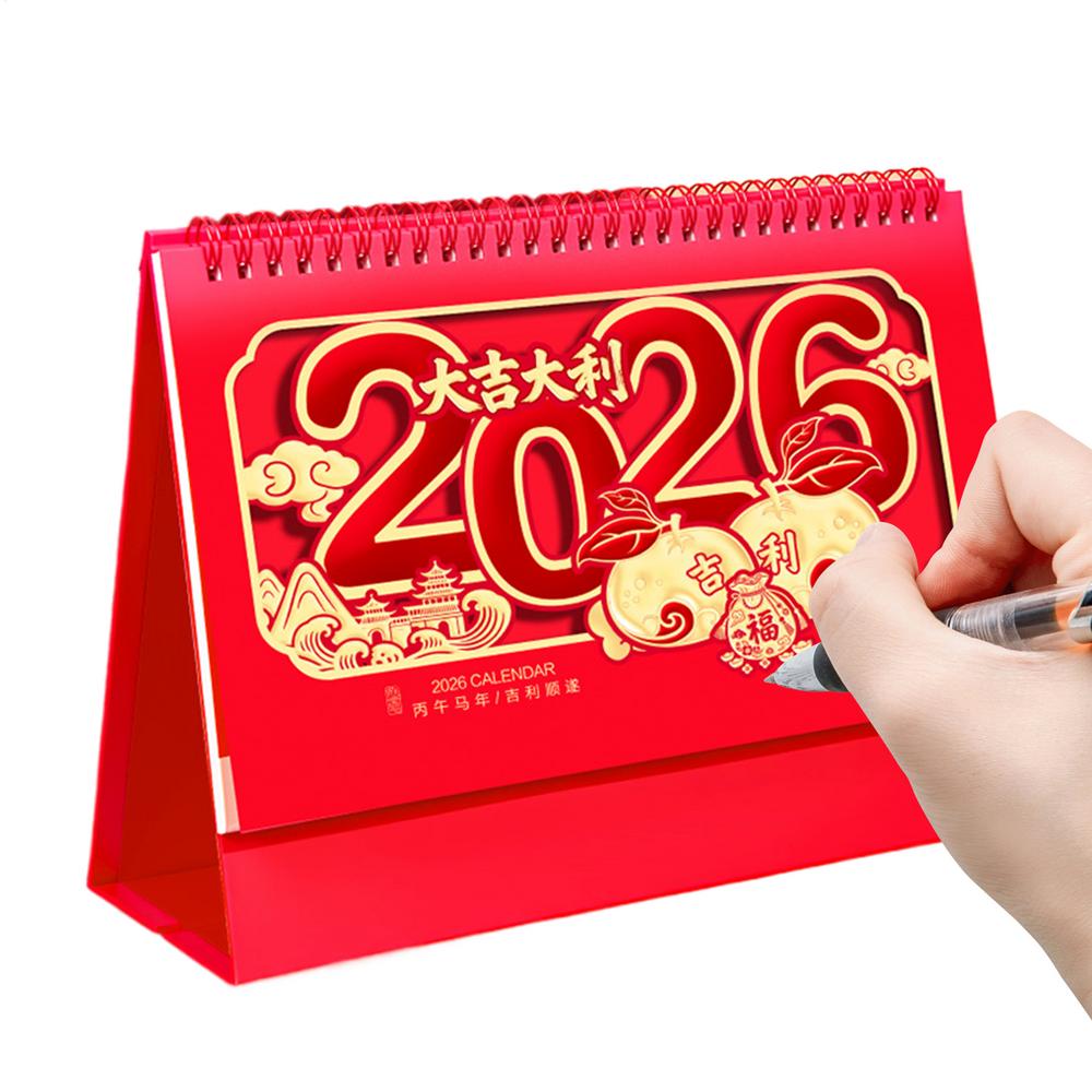 Desktop Calendar 2026 Chinese New Year Good Luck Home Decor Year Of The Horse Desktop Calendar For Home Office Study Living Room