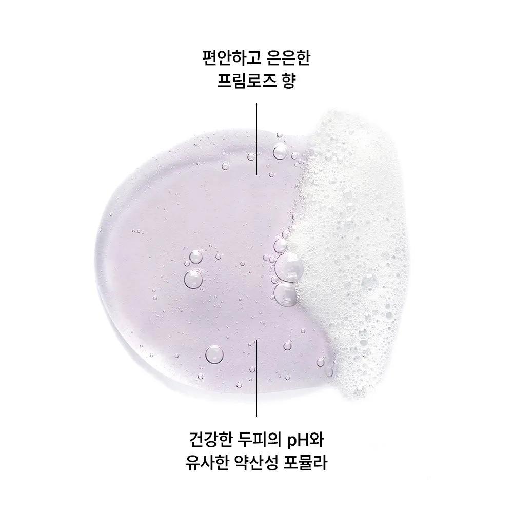[Sensitive Scalp & Scalp Soothing] Peony Shampoo 400ml + 200ml