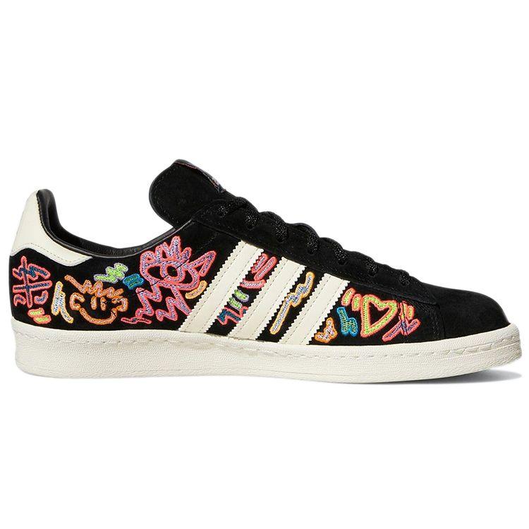 Kris Andrew Small x adidas Campus 80s Pride Unisex Tenisky Černá Off-White Core-Black GX6390