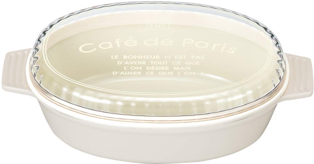 Masakazu Antibacterial Lunch Oval Dish de Made in Product Box, Lunch, Café Paris, 550ml, Ivory, Japan, Code 48-79229-2