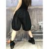 Ladies Summer Loose Thin Section Casual Five-minute Pants Solid Color Elastic Waist Lantern Pants