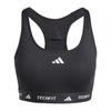 Womens/Ladies Techfit Sports Bra