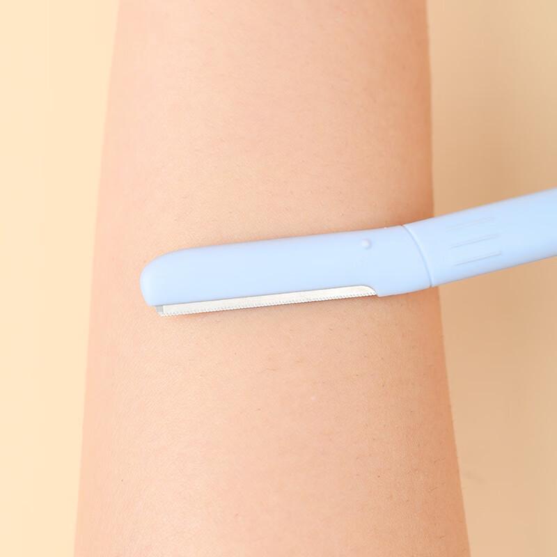 Zhang Xiaoquan Eyebrow Grooming Tools