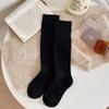 Women's Korean Style Slimming Knee-High Cotton Socks - Autumn/Winter Japanese JK Solid Color