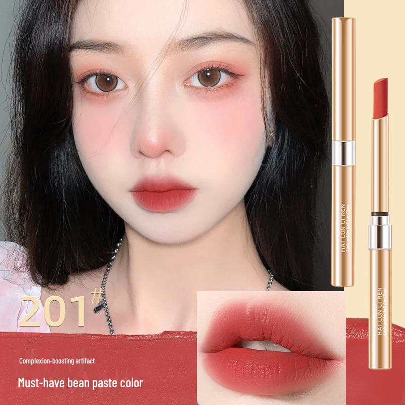 

Helen Liren Velvet Aluminum Tube Lipstick - Non-Stick, Bright Colors, Perfect for Students, One Piece