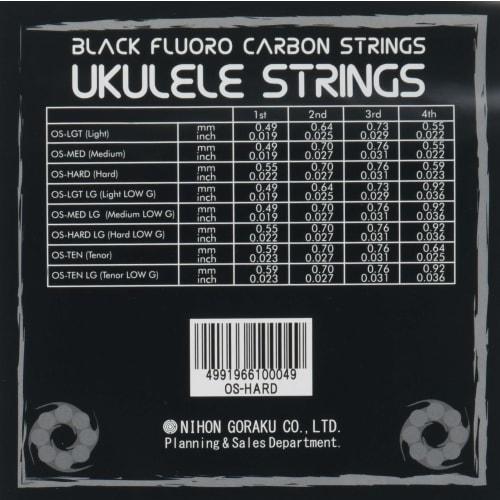 ORCAS OS-HARD Soprano Concert Ukulele String Set