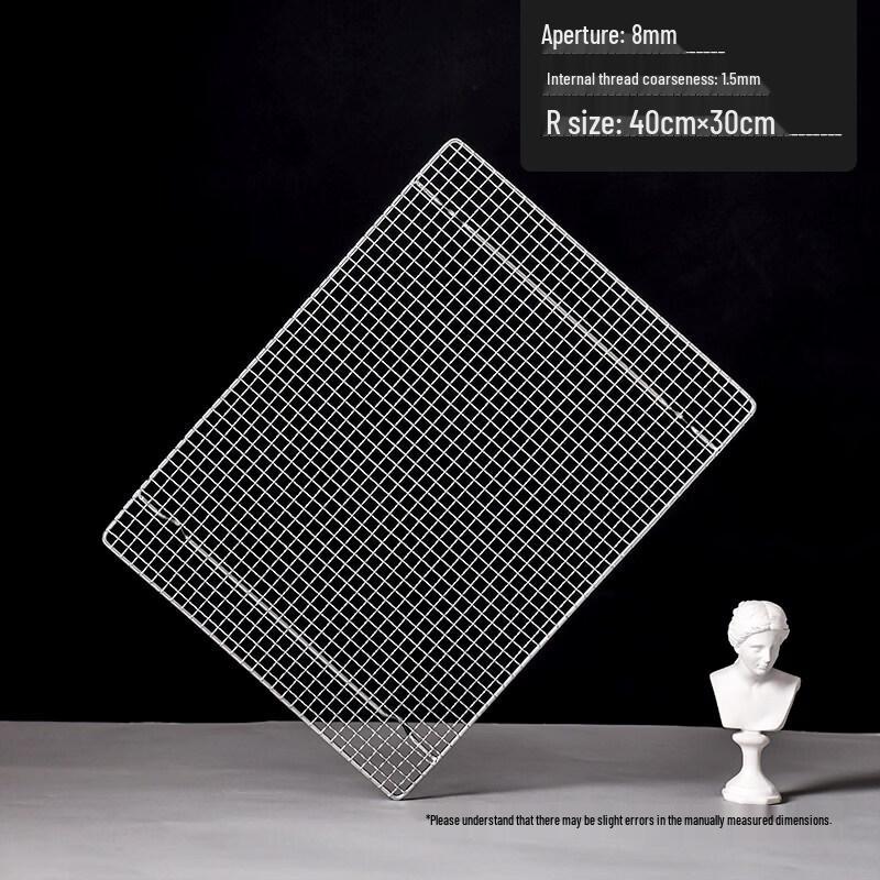 304 Stainless Steel Rectangular Grill & Cooling Rack