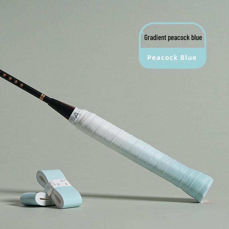 Xulin Racket Grip Tape