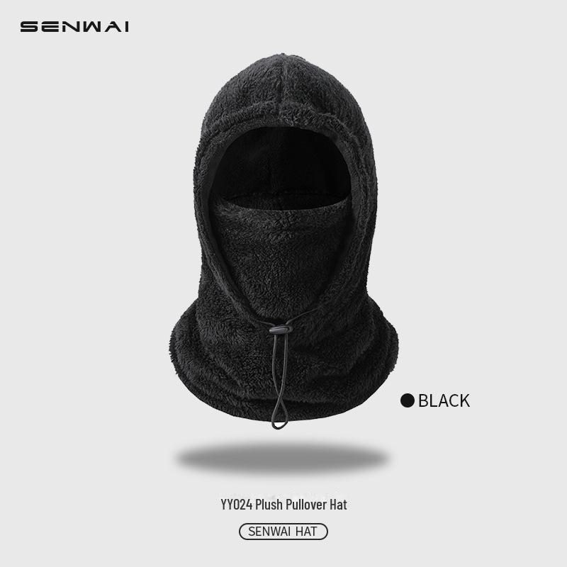 Thickened Warm Fleece Ski & Cycling Full Face Mask - Windproof Neck Collar for Autumn/Winter