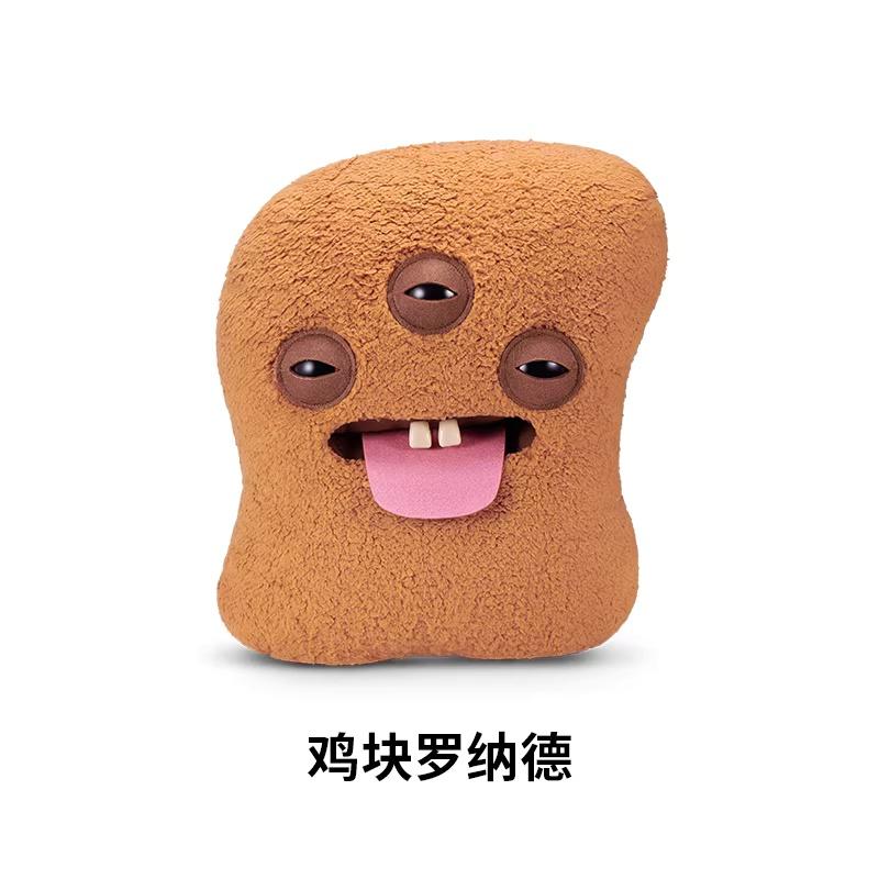 Funny Ugly Monster Plush Toys Large Chunky Stuffed Animals Cute Weird Dolls Birthday Gifts For Kids