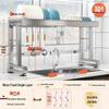 Handun 304 Stainless Steel Single Tier Dish Drying Rack