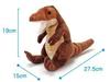 Calorata Tyrannosaurus Plush Toy Soft and Realistic Dinosaur Plush Gift Dinosaur Gift (Small/Sitting Series) Toy, Doll, Mascot/Birthday (Twice