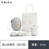 Nanshan Ceramic Travel Tea Set