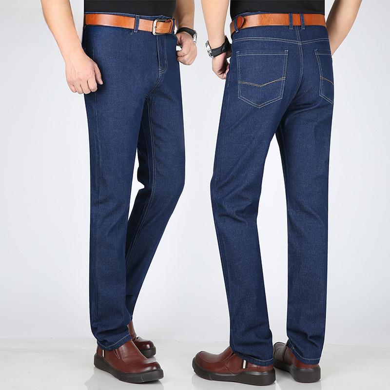 Perky Kangaroo Men's Ice Silk Stretch Jeans for Spring/Summer - Middle-Aged Business Casual Denim Pants