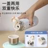 Thermos Cup Outdoor Simple Creative Tea Cup Large Capacity Portable Sports Kettle