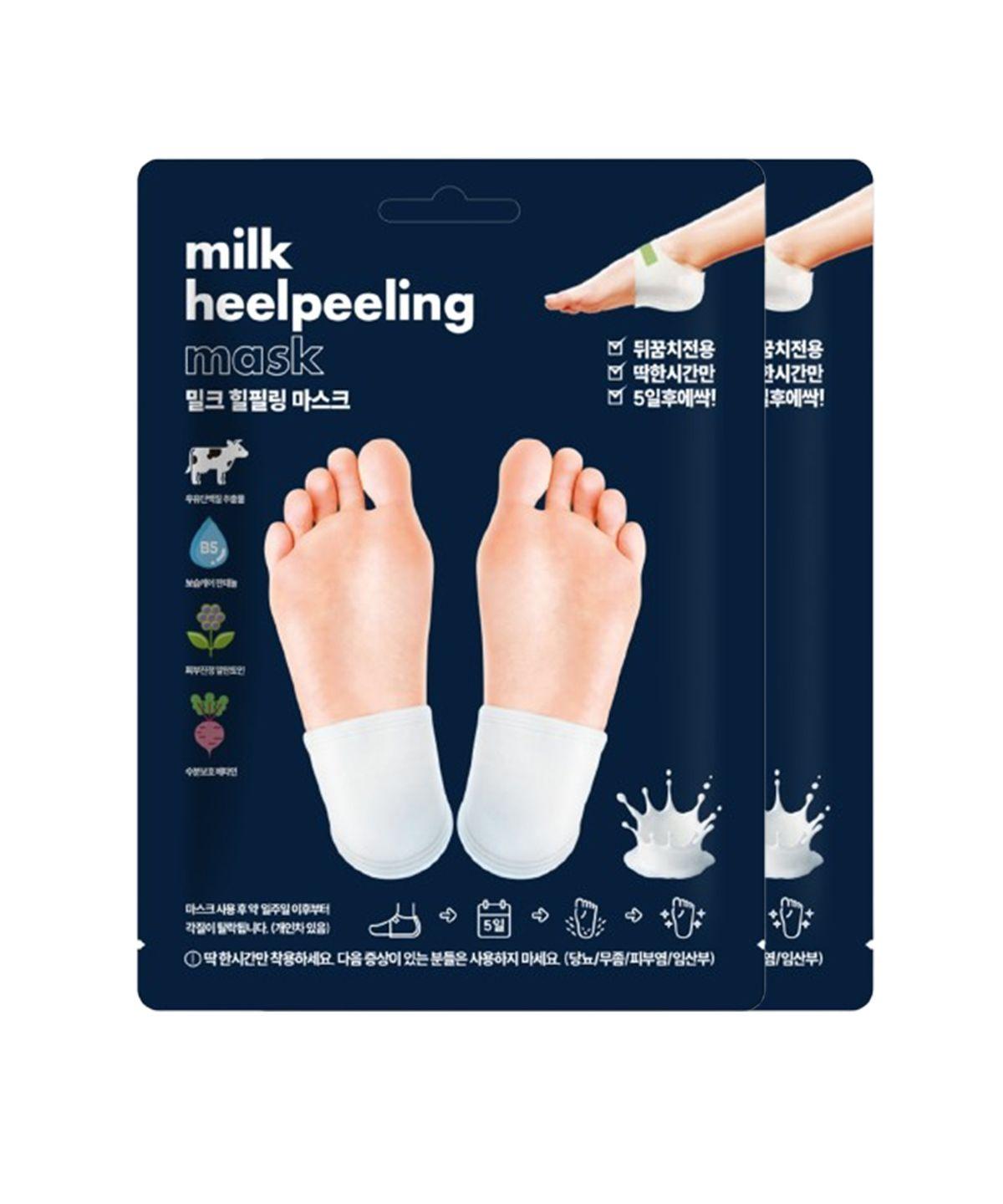 2 Milk Heal Peeling Masks