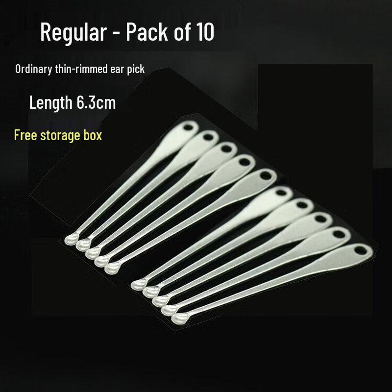 LIEI Stainless Steel Luminous Ear Pick Set