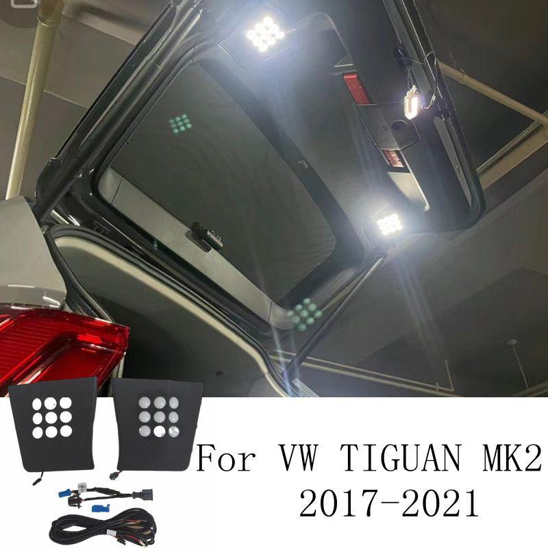 Trunk Light Suitable for VW Tiguan 2017 2018 Led Car Tail Light Tailgate Lamp Light Camping Lights