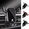Car Phone Holder Air Vent Moblie Cell Gravity Stand Mount Bracket For Peugeot 206 308 208 207 3008 307 2008 508 407 5008 4008.