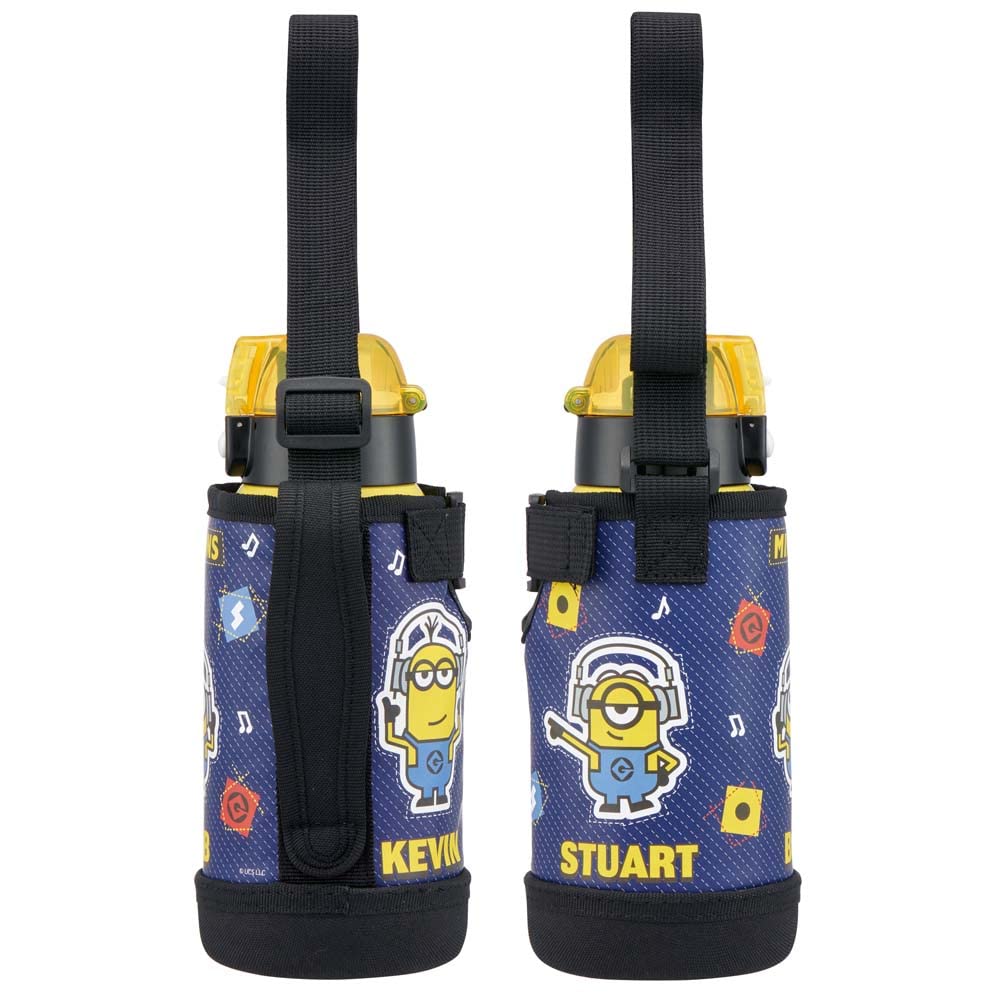 Skater Kids' Stainless Steel Water Bottle, Direct Drinking, 600ml, Minions Design, Kid-Friendly and Lightweight, for Boys, Includes Dedicated Cover,