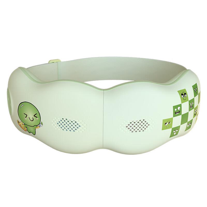 Hezheng Eye Massager