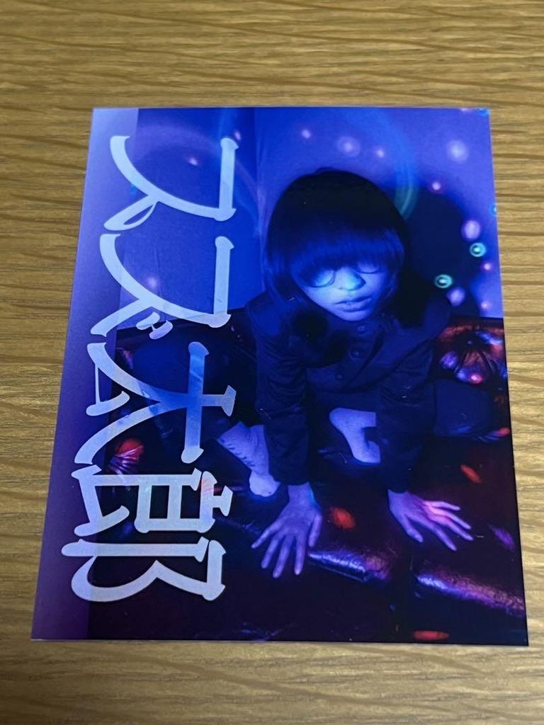 [USED] New School Leaders Suzuka Random Trading Card Set of 2