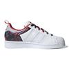 Adidas Superstar J Čínský nový rok - Rok Vola Camo Dětské tenisky Bílá Cloud-White Šarlatová GZ7350