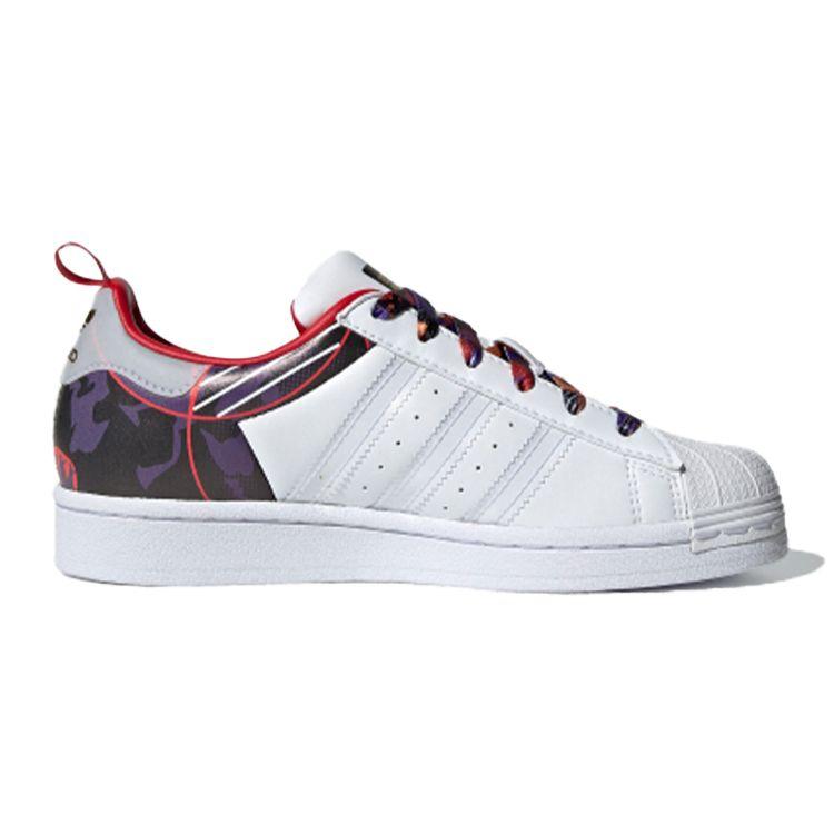 Adidas Superstar J Čínský nový rok - Rok Vola Camo Dětské tenisky Bílá Cloud-White Šarlatová GZ7350