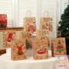 YY 4-pack Small Christmas Gift Bags, Red Christmas Tree, Santa Hat, Portable Kraft Paper Bags, Party Bakery Store Gift Packaging