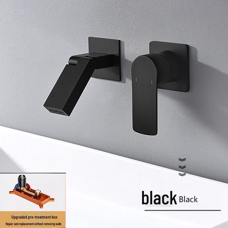 Xuanyong Concealed Folding Basin Mixer Tap