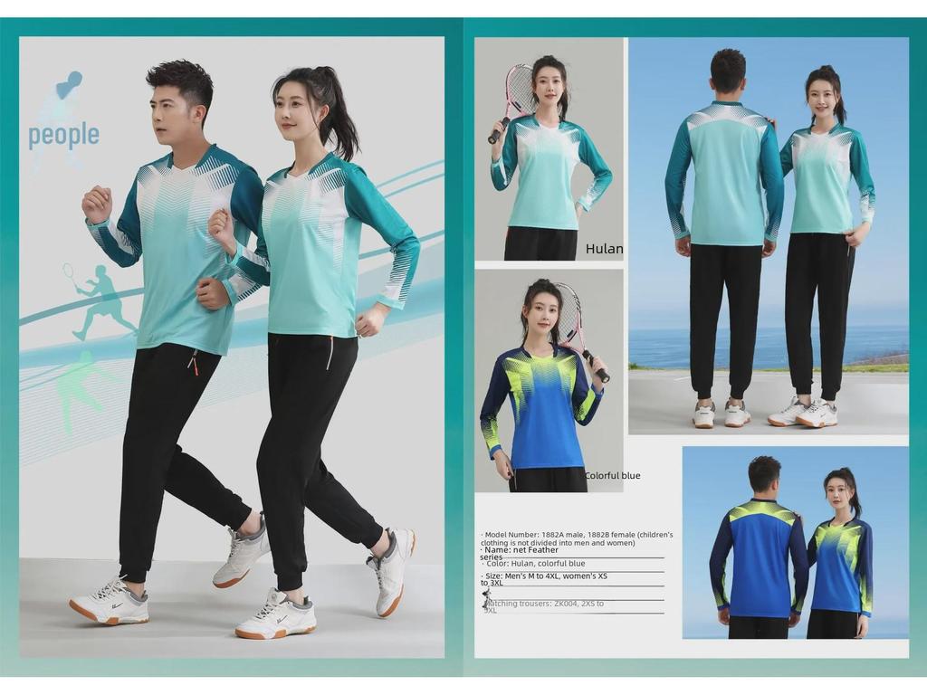 Herbstliche Sportjacken und grüne Badminton-Wettkampfanzüge für Paare; Kaufoptionen für Studentengruppen verfügbar