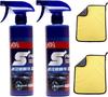 Quick Coat Car Wax Polish Car Coating Car Scratch Repair Paint Car Nano Repair Coating New Nano Nano Ceramic Coating Automotive Nano Coating for All