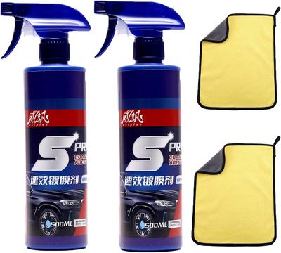 Quick Coat Car Wax Polish Car Coating Car Scratch Repair Paint Car Nano Repair Coating New Nano Nano Ceramic Coating Automotive Nano Coating for All