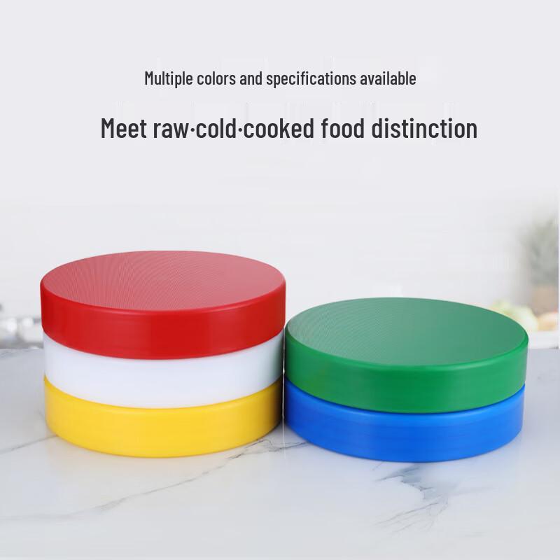 Shengjia Dickes Buntes PE-Plastik Rundes Schneidebrett