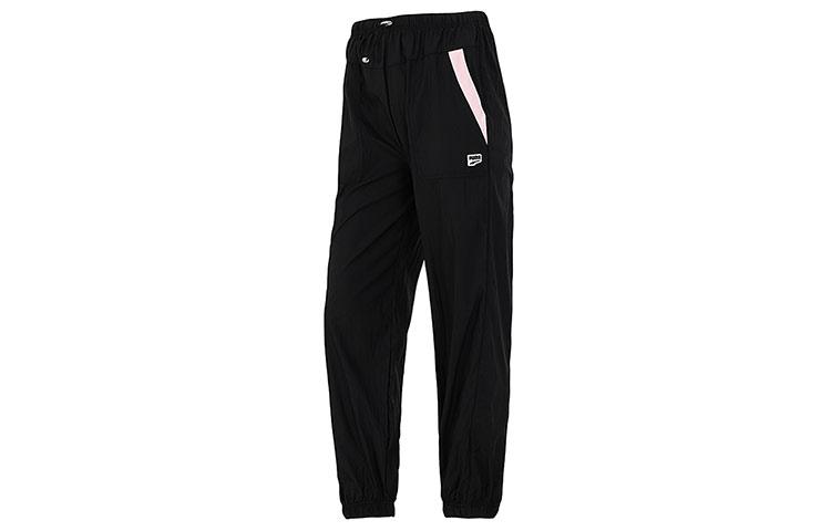 PUMA Knitted Sweatpants Women s Black 534244-01 L