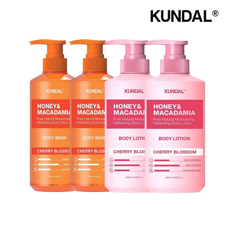 

KUNDAL Pure Body Wash Cherry Blossom 500ml x2 + Body Lotion Cherry Blossom 500ml x2