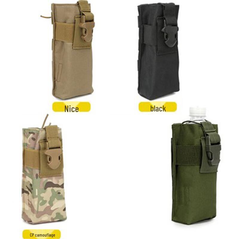 Junding Tactical Walkie-Talkie Pouch
