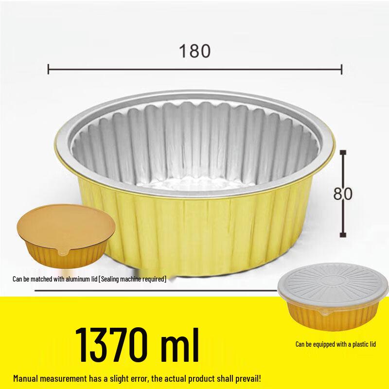 Golden Round Aluminum Foil Meal Prep Containers with Lids