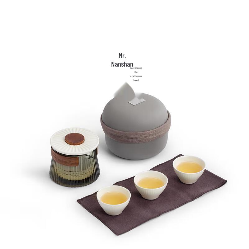 Portable Japanese Travel Tea Set with Bamboo Ring
