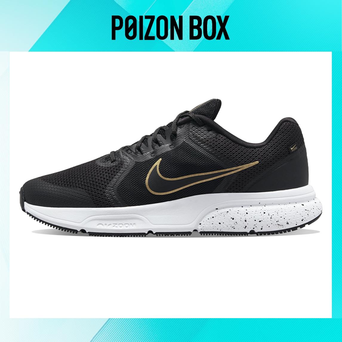 

кроссовки Nike Zoom Span 4 Running shoes Men DC8996-009