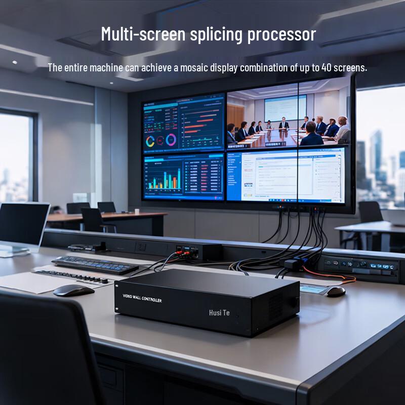Hust HP3 Modular HDMI Video Wall Processor (CN version)